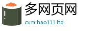 2025新奥天天开好彩开奖结果当二四六香香资料期期准用途